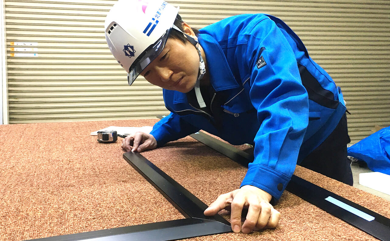 作業の様子
